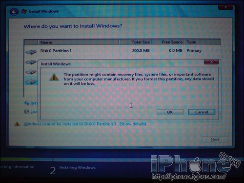 蘋果mac系統下安裝windows7系統詳細教程