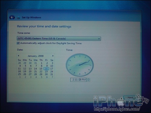 蘋果mac系統下安裝windows7系統詳細教程