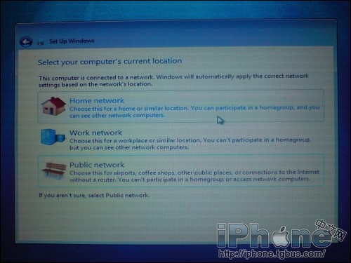 蘋果mac系統下安裝windows7系統詳細教程