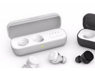  ar增強現實智能耳塞here one上市時間