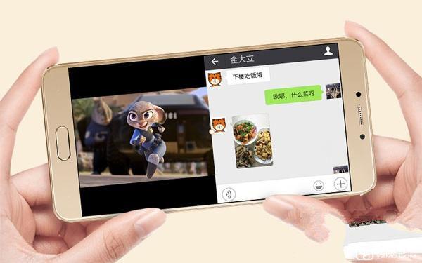 金立S6 Pro系統評測:來點不一樣的amigo