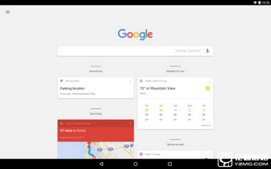 語音助理真的有用嗎