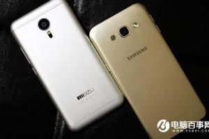 魅族為什么能拿到三星芯片？兄弟合作關(guān)系