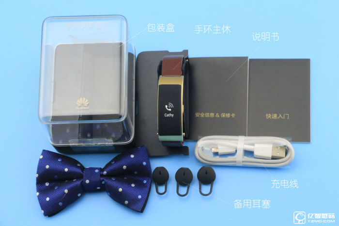 華為手環(huán)B3深度評(píng)測(cè) 甩小米手環(huán)2好多條街