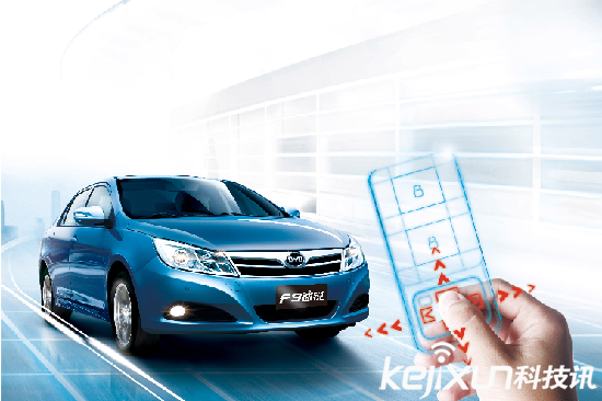 智能汽車到底是汽車行業 還是信息行業？