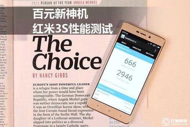 紅米3s/<a href=/tags/87-0.html target=_blank class=infotextkey>魅藍</a>3對比評測:驍龍430對上聯(lián)發(fā)科MT6750