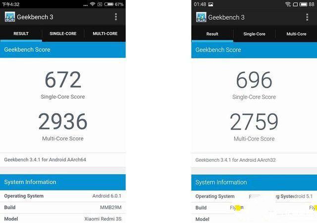 紅米3s/魅藍3對比評測:驍龍430對上聯(lián)發(fā)科MT6750