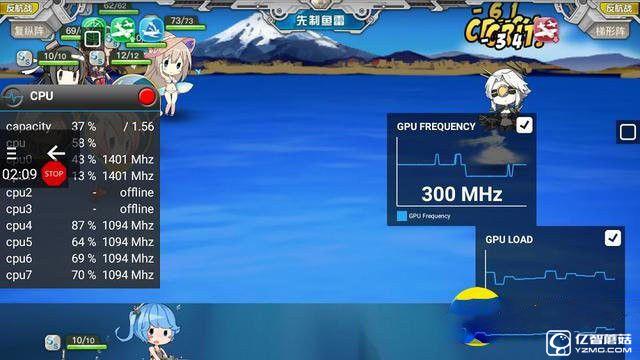 紅米3s/魅藍3對比評測:驍龍430對上聯(lián)發(fā)科MT6750