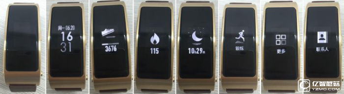 華為手環(huán)B3深度評(píng)測(cè) 甩小米手環(huán)2好多條街