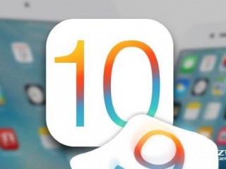  蘋果iOS10公測版升級方法與注意事項