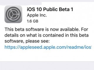 iOS10公測版升級教程攻及升級攻略
