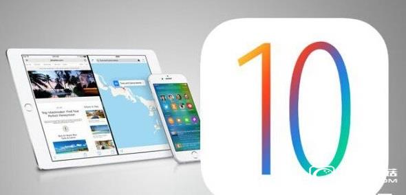 iOS 10公測版支持哪些機型 iOS10公測版支持設備一覽