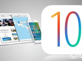 iOS 10公測版iPhone5也可以升級