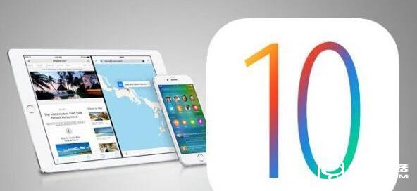 iOS10公測版什么意思 iOS10公測版與測試版/正式版區別