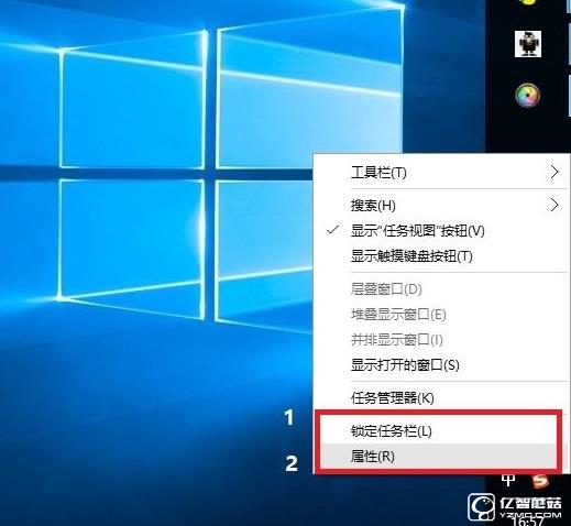 Win10任務欄怎么還原到下面?任務欄跑右側或上邊的解決辦法