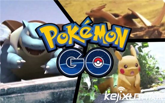 微軟的AP眼睛尚未發(fā)布 口袋妖怪GO就已到來(lái)