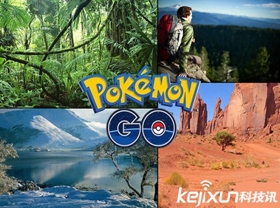 微軟的AP眼睛尚未發(fā)布 口袋妖怪GO就已到來(lái)