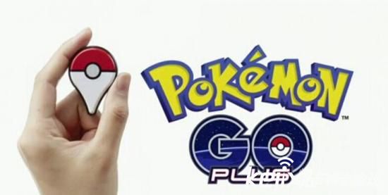 微軟的AP眼睛尚未發布 口袋妖怪GO就已到來