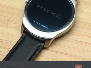 Ticwatch 2智能手表評測：這個手表能當手機