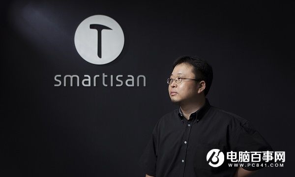 錘子科技CTO離職了嗎?真相竟是退休