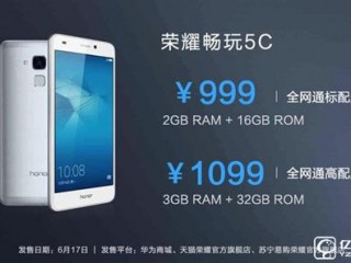  華為榮耀5c和紅米Note區別對比評測