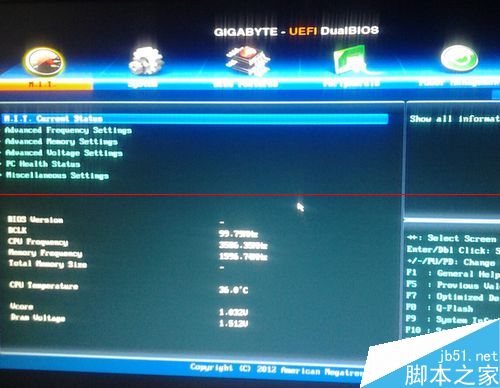 BIOS能設(shè)置成中文顯示嗎？