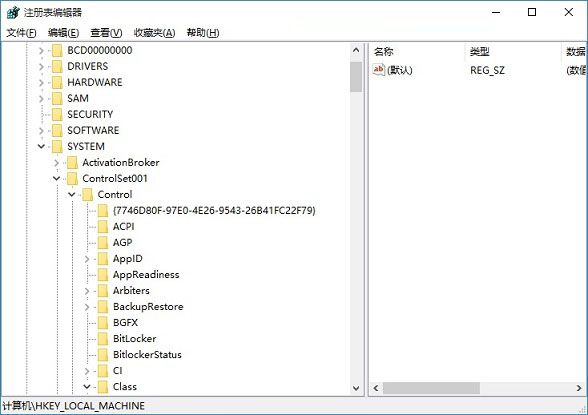 Win10屏幕亮度調不了怎么回事 Win10屏幕亮度無法調節解決辦法