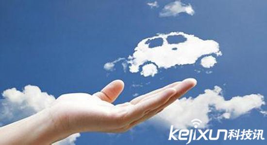 智能汽車：怎樣才可以吸引消費者的眼球?