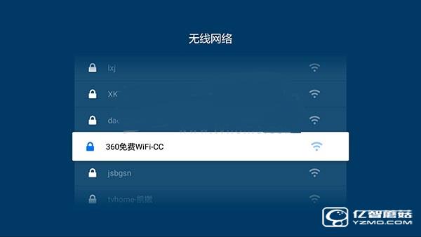 小米盒子無線網絡用戶名 小米盒子無線網絡用戶名