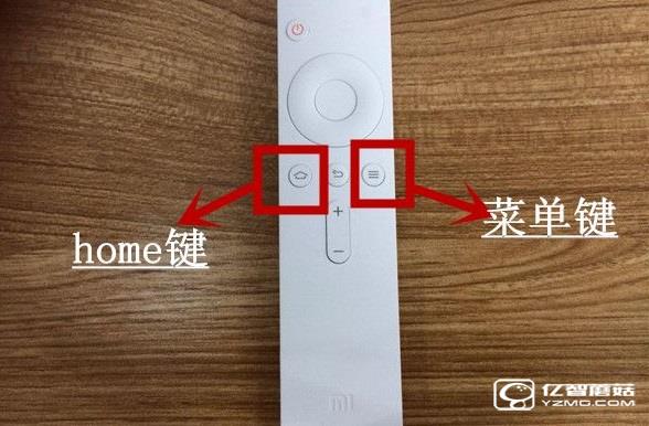 小米盒子mini版無法連接藍牙遙控器