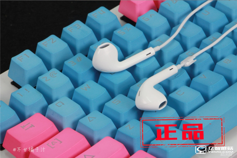 真假蘋果耳機亂入眼 教你六招辨真偽