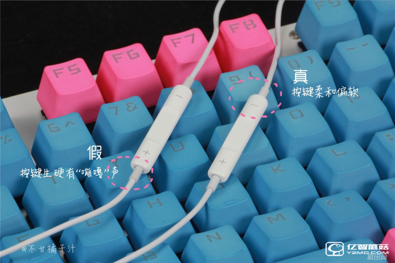 真假蘋果耳機亂入眼 教你六招辨真偽