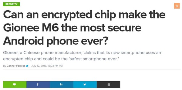 手機安全那些事你知多少? 安全手機是這樣保護你安全的