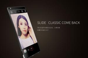 史上最炫無邊框手機設計出爐！