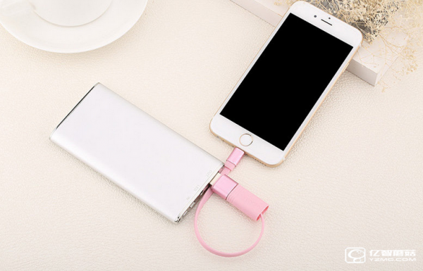 優尚金屬手環手機充電線：戴在手腕上的蘋果手機數據線