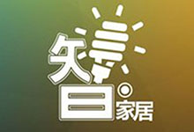 物聯網時代來臨 Wulian智能家居亮相建博會！