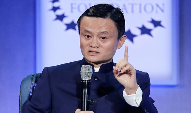 馬云:阿里不怕調查 這些只會讓外界更了解