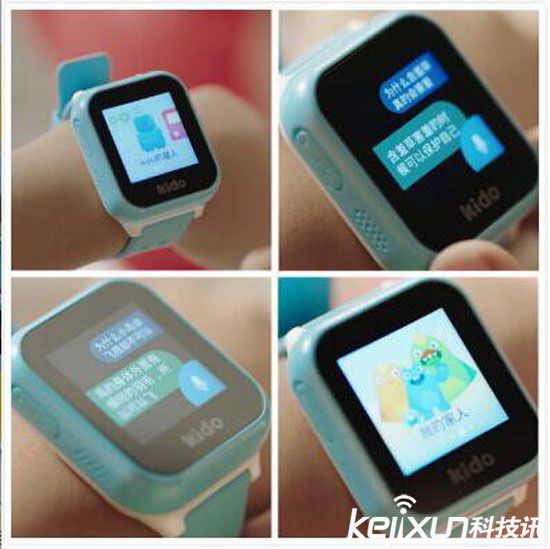 樂視Kido兒童智能手表評測:小手表有大用!