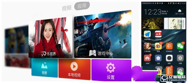 華為P9 Plus/ 樂視樂Max 2對比評測:是遇上強敵 更有誠意!