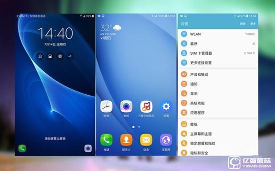 vivo X7與三星C5哪個(gè)好 三星C5和vivo X7區(qū)別對(duì)比
