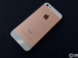 iPhone SE不會有第二代？