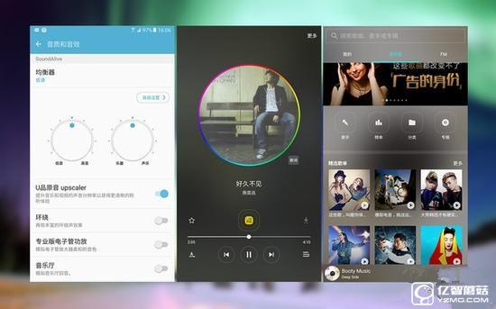 vivo X7與三星C5哪個(gè)好 三星C5和vivo X7區(qū)別對(duì)比