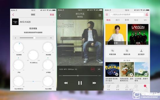 vivo X7與三星C5哪個(gè)好 三星C5和vivo X7區(qū)別對(duì)比