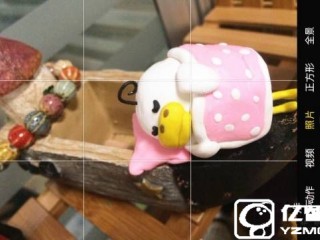 再用10年 你也發(fā)現(xiàn)不了這些iPhone隱藏小功能！