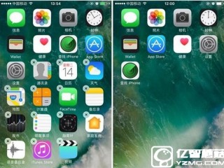 蘋果警告用iOS10千萬別刪iPhone預(yù)裝應(yīng)用
