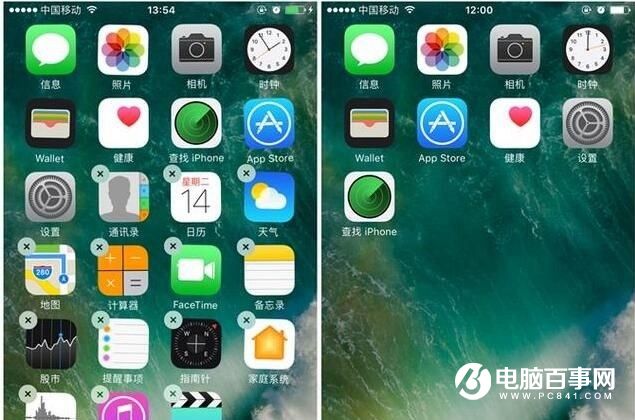 iOS 10原生應用千萬別刪 蘋果警告稱會清空數(shù)據(jù)