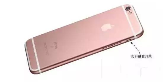 再用10年 你也發現不了這些iPhone隱藏小功能！