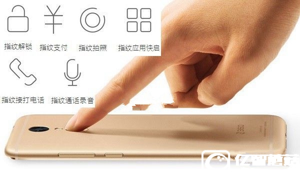 360手機N4S屏幕是多大?360手機N4S指紋識別靈敏嗎?