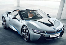 寶馬聯(lián)手眾多大佬 準(zhǔn)備開發(fā)無人駕駛汽車！