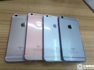 網(wǎng)上1000塊買港版iPhone 6s能是真的嗎？